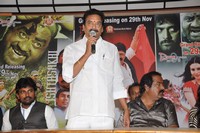 Ishta Sakhi Movie Press Meet